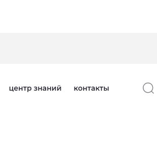 GB 03 — керамогранит Estima