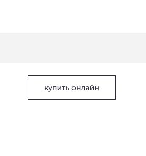 GB 04 — керамогранит Estima