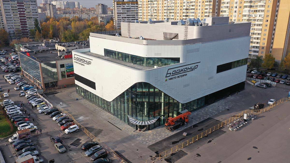 Кинотеатр «Байконур»